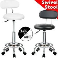 Height Adjustable Dental Doctor Assistant PC Stool 360°Mobile Chair PU Leather