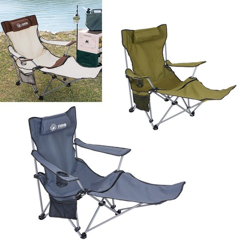 Folding camping recliner - folding,