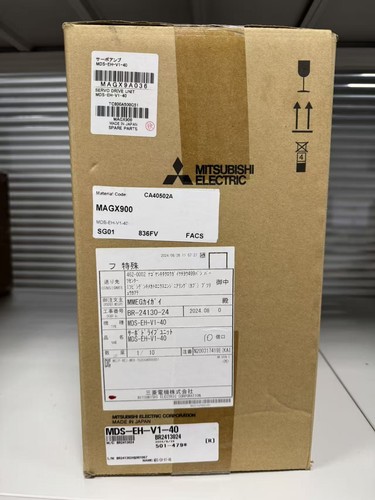 1pcs mds 40 new - 1pcs,