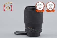 CONTAX Carl Zeiss Sonnar 135mm