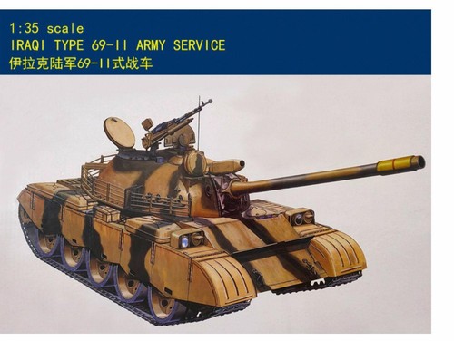 Wsn type ii iraqi - 1/35, 69-ii