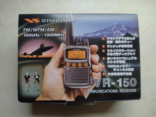 Standard 150 communications - standard, vr-150