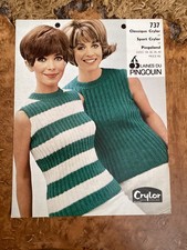 Women’s Knitting Patterns