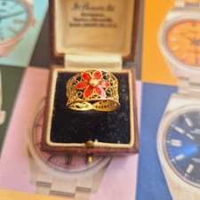 583 14ct Yellow Gold Flower