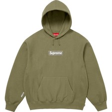 Supreme Box Logo Hooded