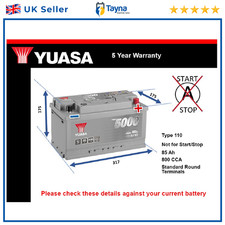 Battery fits FIAT CROMA