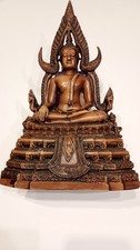 Hand Carved Wooden Buddha
