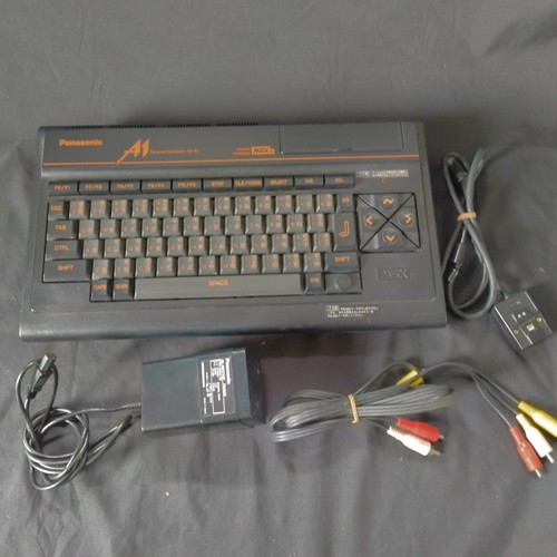 Panasonic msx2 computer - msx2,
