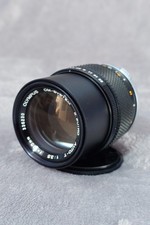 Olympus E.Zuiko Auto-T 135mm