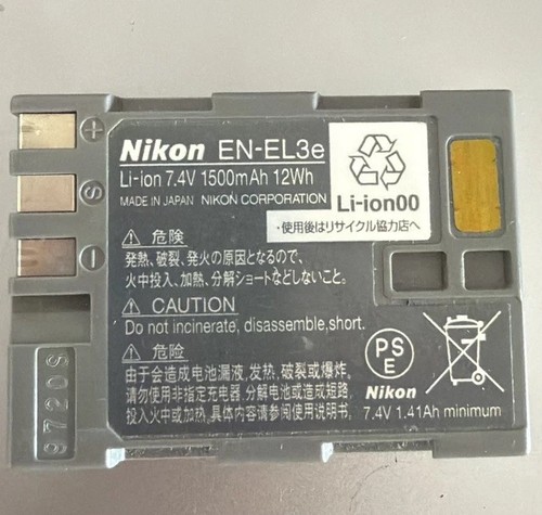 Official el3e battery - official, nikon