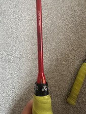 Yonex Arcsaber 11 Pro