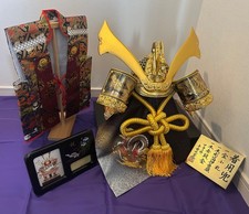 【MINT】Vintage Japanese