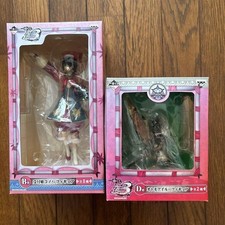 BANPRESTO Monster Hunter Ailu Kohaku Figure 1st Prize Unopened Set Two