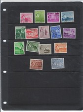 Mauritius 1953 Set FU