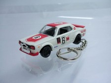 Nissan Skyline 2000Gt-R Kpgc10 Hakosuka/Keychain /TOY JAPAN