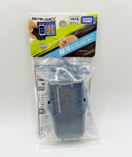 Takara Tomy Beyblade X BX-18 String Launcher BX18 New & Sealed UK Stock