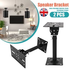 2X Telescopic Speaker Wall