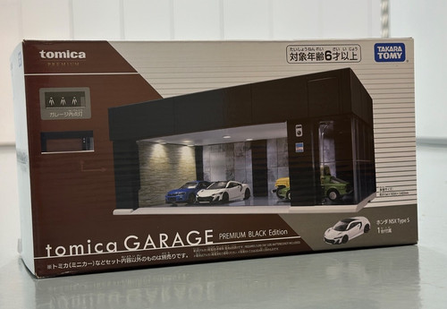 Tomica garage premium - garage, black