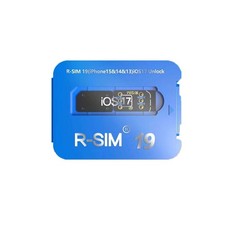 R-SIM 19 NEW QPE Stable IOS17