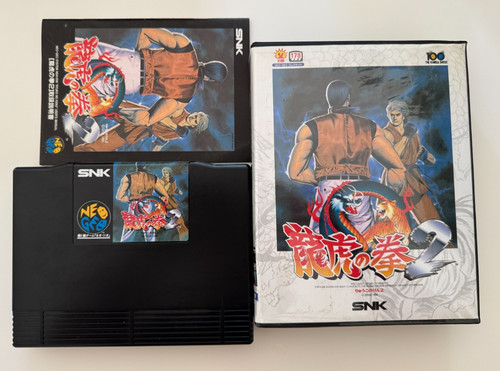 Snk art fighting - of, geo