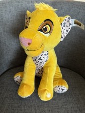 Disney 100 The Lion King Simba