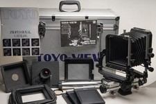 Toyo 45G 4x5 Large Format