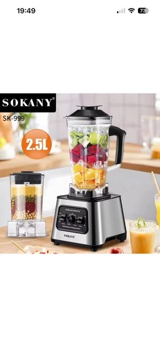 Sokany 999 5l commercial - sk-999,
