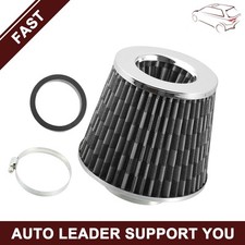 2.5" 65mm Reducer Ring Washable Clamp on Dry Air Filter Carbon Fiber Pattern New