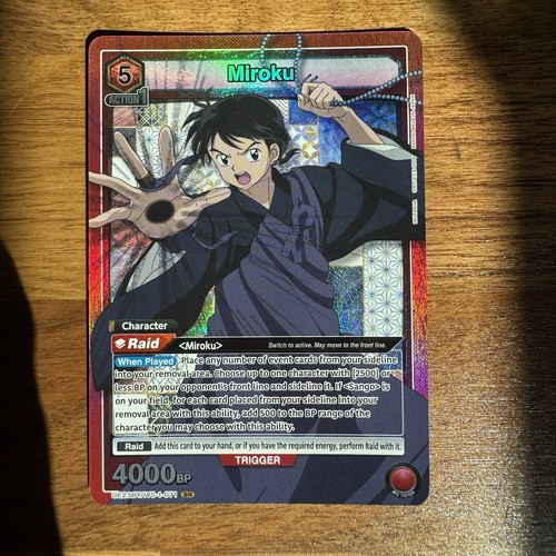 Miroku union arena - union,