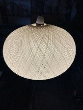 Vintage 1960s Spun Fibreglass