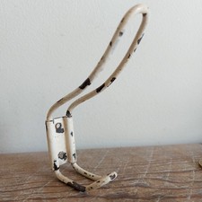 VINTAGE INDUSTRIAL SCHOOL GYM