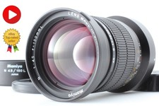 [N MINT w/Hood] Mamiya N 150mm