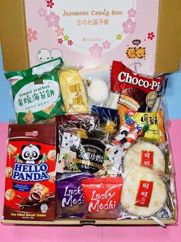Japanese korean taiwan sweet - japanese,