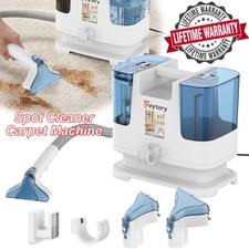 2026 spot cleaner - 2026, carpet