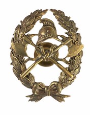 Russian FIRE PROTECTION State