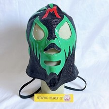 Mil Mascaras Mask Trade Type