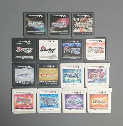 Pokemon nintendo 3ds games - nintendo,