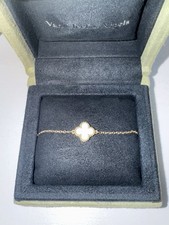 Van Cleef & Arpels Sweet Alhambra MOP Bracelet