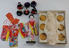 Vintage 1960's Japanese Katsuraningyo Doll with 6 Wigs & Extra Outfit