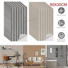 60X 3D Wood Grain Panel Thick