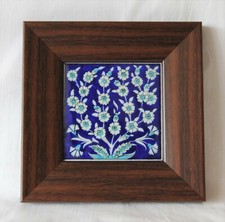 Vintage Turkish wood framed