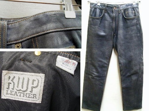 Kushitani explorer jeans w34 - kushitani,