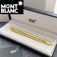 Mb Gold Black Classique Luxury