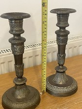 Solid Brass Vintage Candle