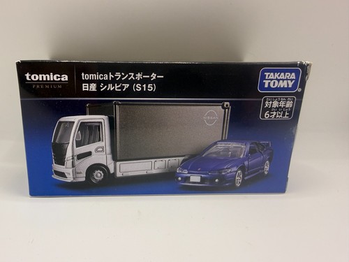 Stock tomica premium - uk,