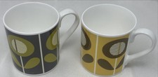 Orla Kiely Pair of Retro Print