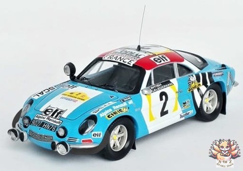 Trofeu alpine renault - alpine,