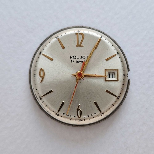 Poljot wrist watch movement - watch, 17