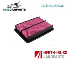ENGINE AIR FILTER ELEMENT