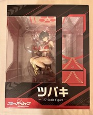 Tsubaki Kasuga 1/7 scale